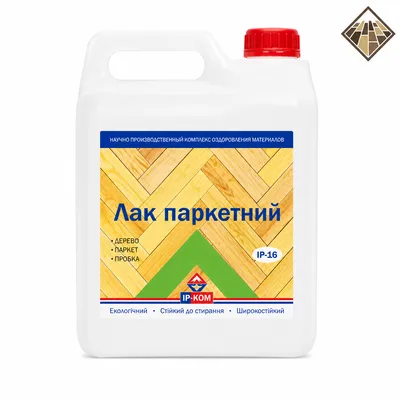 Комплекс Эконом